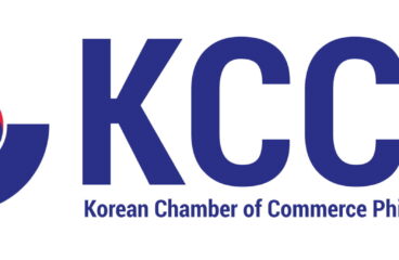 KCCP E-Newsletter for November Issue | Vol. 84 (English and Korean Version)